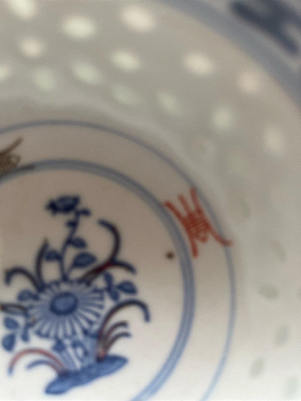 New Vintage Hand Painted Rice Grain Porcelain Jingdezhen Bowl & Spoon - Picture 2 of 8